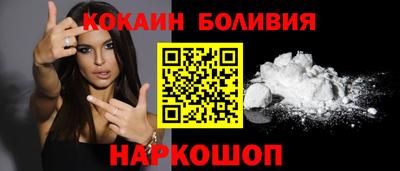 таблы Заволжье