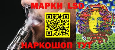мдма Заводоуковск