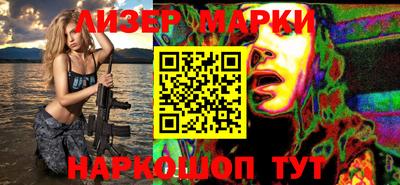 таблы Заволжье