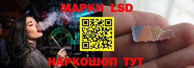 альфа пвп Жуковский