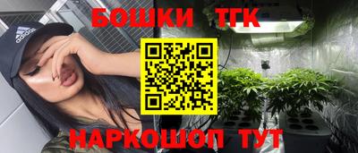 таблы Заволжье