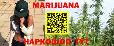 альфа пвп Жуковский