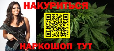 таблы Заволжье