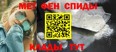 таблы Заволжье